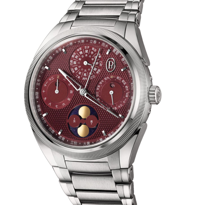 The Parmigiani Fleurier TONDA PF Xiali Chinese Calendar is a silver wristwatch with a red textured dial, multiple subdials, and Chinese characters.