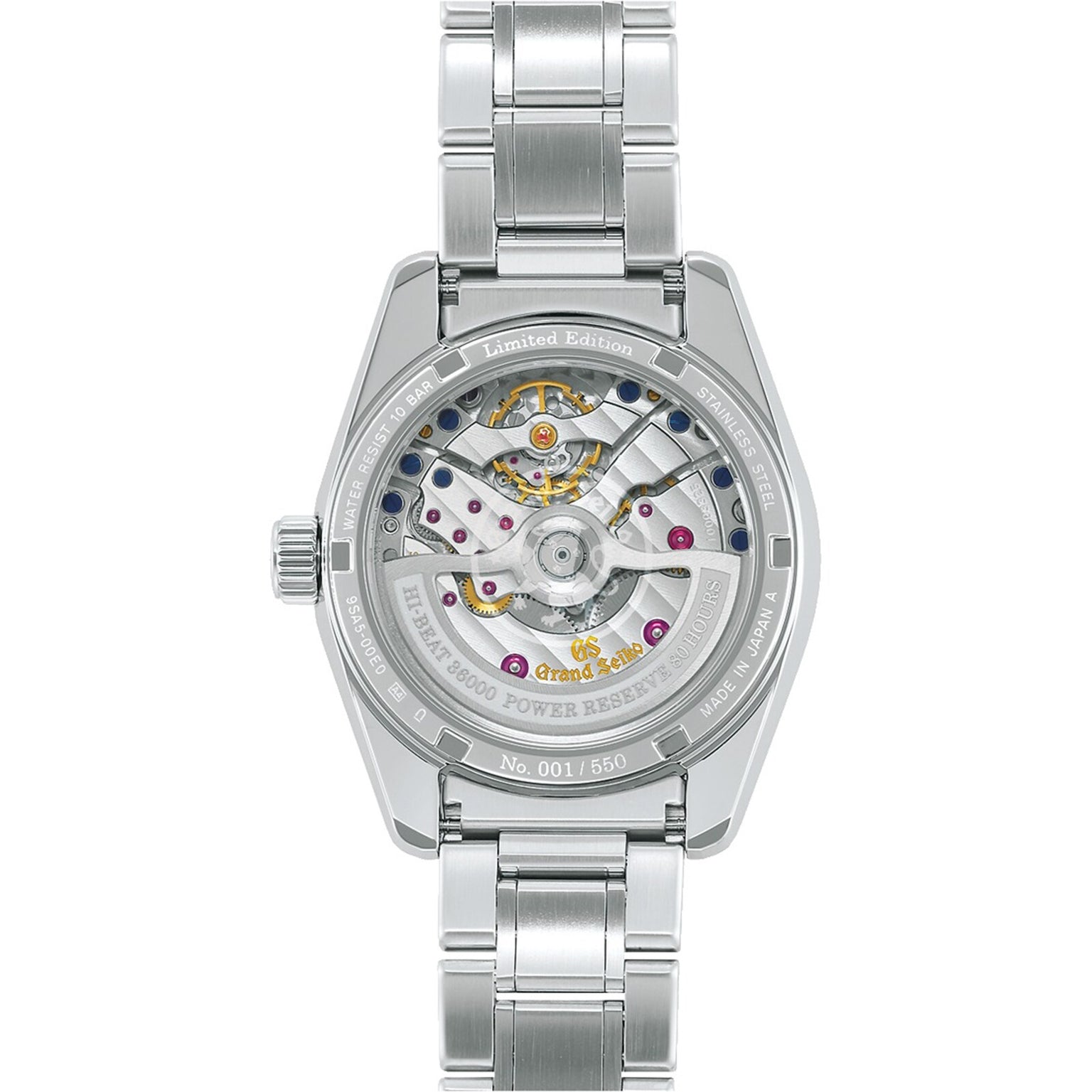 Back view of the Grand Seiko Hi-Beat Heritage stainless steel watch, featuring its precise automatic movement, exposed gears, and a numbered engraving signifying it as a limited edition.