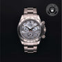 Rolex Certified Pre-owned Daytona M116509-0019 front on black background