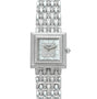 The Patek Philippe Gondolo is a luxury silver wristwatch featuring a square diamond-encrusted face and a linked bracelet band.