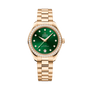 OMEGA Seamaster Aqua Terra 150M 30mm, Moonshine™ gold on Moonshine™ gold Watch, with a Diamond Bezel and Green Dial with Diamond Markers on a Moonshine™ gold integrated bracelet.