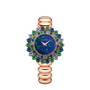 Universal Geneve Disco Mini couture edition UGCC004