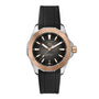 The TAG Heuer Aquaracer Professional 200 sports watch features a black textured dial, date display, two-tone rose gold and silver bezel, black rubber strap, and is powered by the Calibre 5 automatic movement.