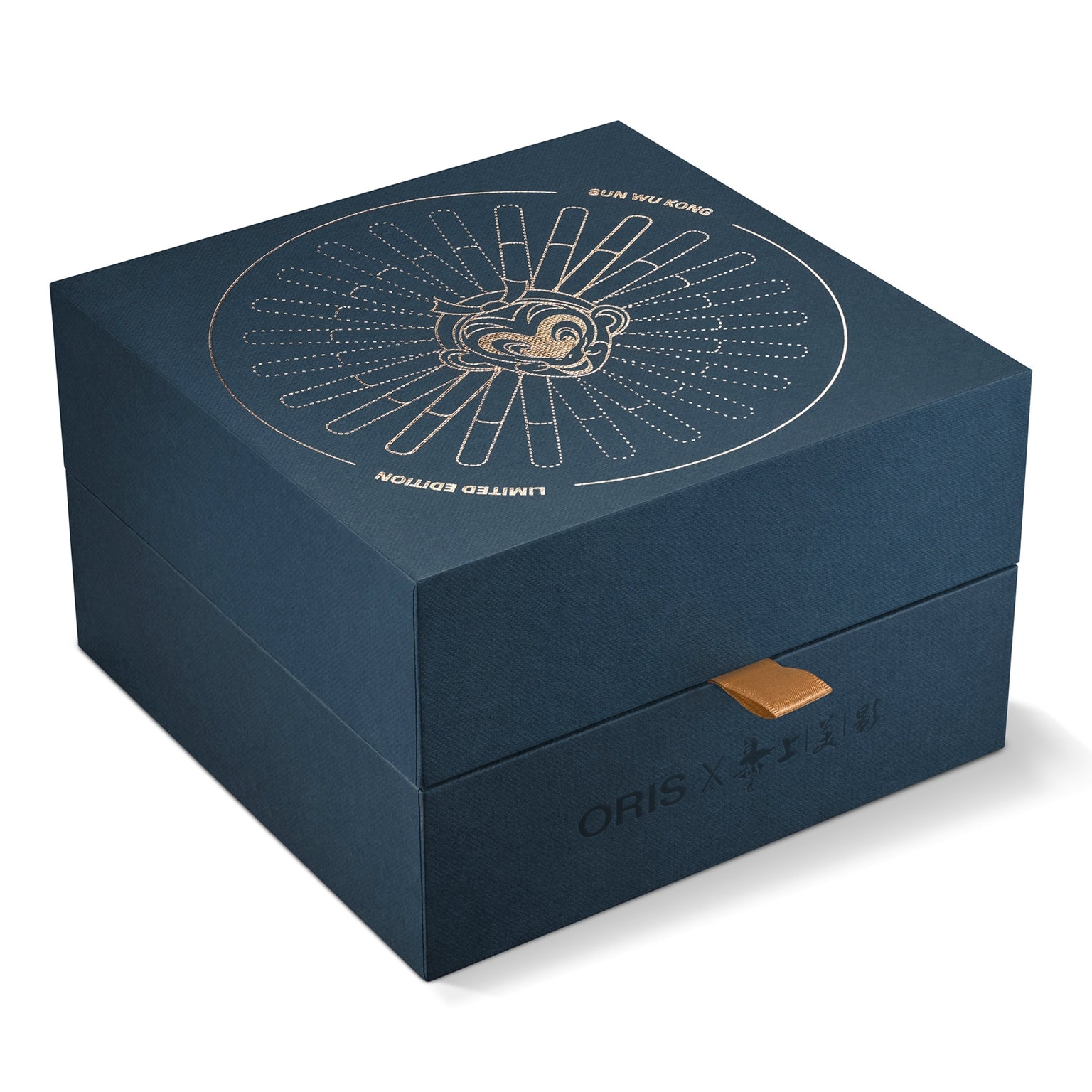 A dark blue limited edition Oris box features gold Monkey King line art and a radial lid pattern, plus a tan pull tab—created for the Oris Aquis Sun Wukong Limited Edition.
