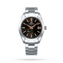 The Grand Seiko Spring Drive Heritage features a black dial, rose gold markers and hands, date at 3 o’clock, and a silver bracelet—demonstrating the technical excellence of Grand Seiko’s Spring Drive watches.