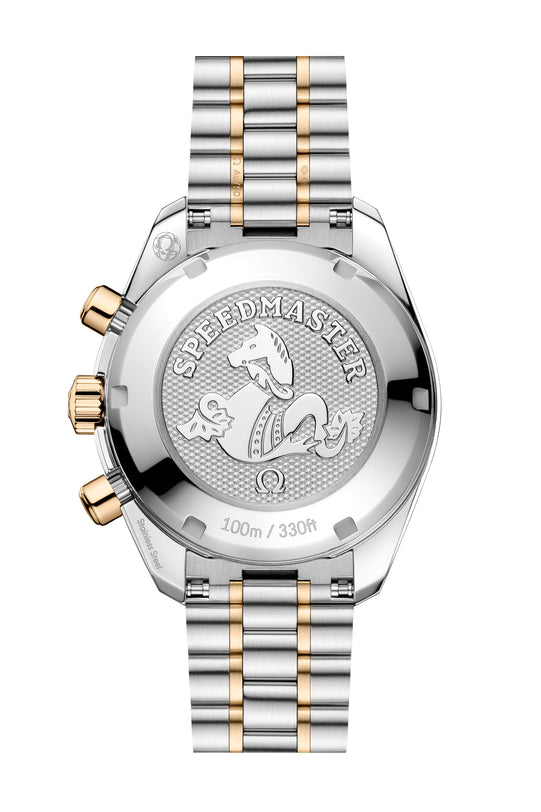 Speedmaster 38 | 38mm, Stainless Steel and 18K Gold, Men's Watch