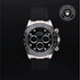 Rolex Certified Pre-owned Daytona M116519LN-0025 front on black background