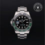 Rolex Certified Pre-owned GMT M126720VTNR-0001 front on black background