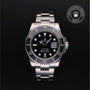 Rolex CPO Submariner M116610LN front on white background