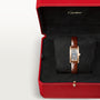 Cartier Tank Américaine Mini Model WGTA0341 view 3