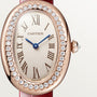 Cartier Baignoire Small Model WJBA0053 view 3