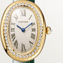 Cartier Baignoire Small Model WJBA0054 view 3
