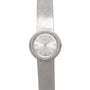 The Vacheron Constantin White Gold Diamond Bezel is a minimalist wristwatch featuring a diamond-bordered round face and a textured metal band.