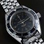 Eterna Super Kon-Tiki Diver - Image 7
