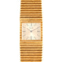 A Piaget Emperador gold quartz wristwatch featuring a square face and a horizontally ridged bracelet.