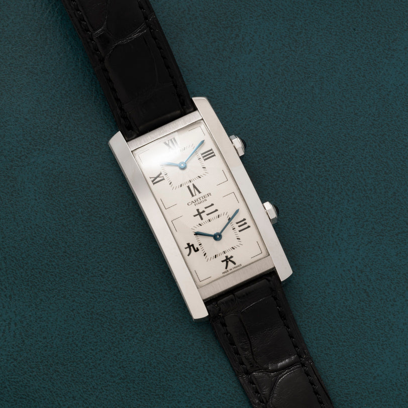 Tank Cintrée CPCP Dual-Time