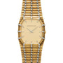 Audemars Piguet Two Tone 'Bamboo' Dress Watch