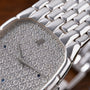 Audemars Piguet "Cobra"