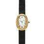 Cartier Baignoire