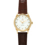 Omega Seamaster watch with gold-tone case, cream dial, gold hour markers, and brown leather strap.