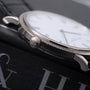 Patek Philippe Calatrava