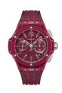Big Bang Original Soft Touch All Red | 43mm, Titanium and Red Rubber
