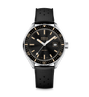 Black wristwatch with a detailed face on a white background