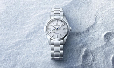 Link to Grand Seiko Heritage collection