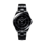 The Chanel J12 Phantom is a black ceramic and steel automatic wristwatch with a round face, silver accents, and a glossy black ceramic bracelet, shown against a white background.
