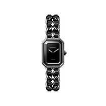 Première Iconic | 20mm, Stainless Steel, Women's Watch