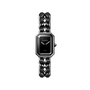 Première Iconic | 20mm, Stainless Steel, Women's Watch