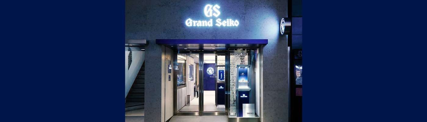 Grand Seiko Specialist Boutiques