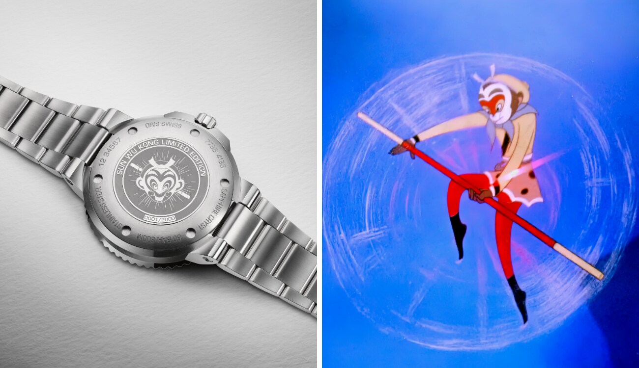Oris Calibre Sun Wukong.png