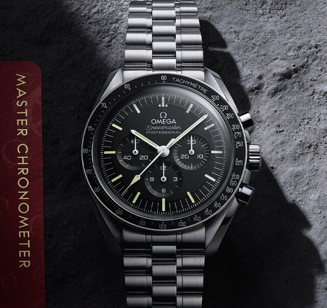 Omega Speedmaster Moonwatch
